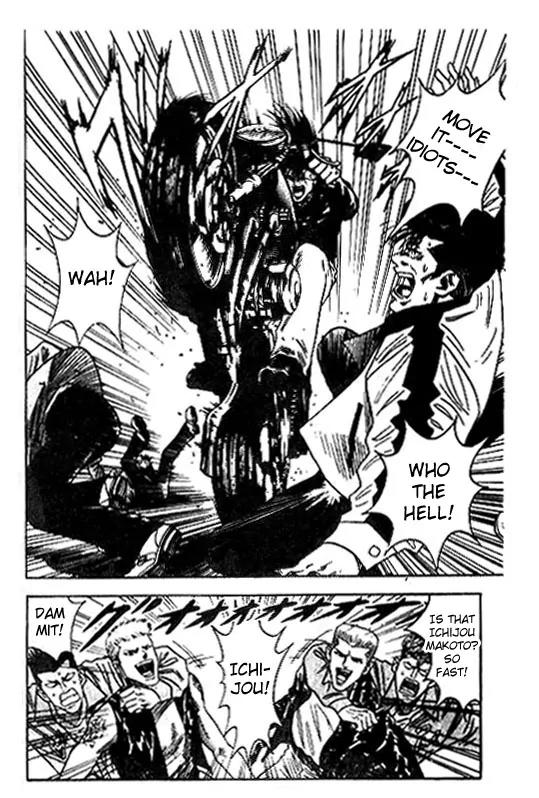 Hareluya II Boy Chapter 36 page 16 - Chapter 36: Born to Be Mild (Middle)