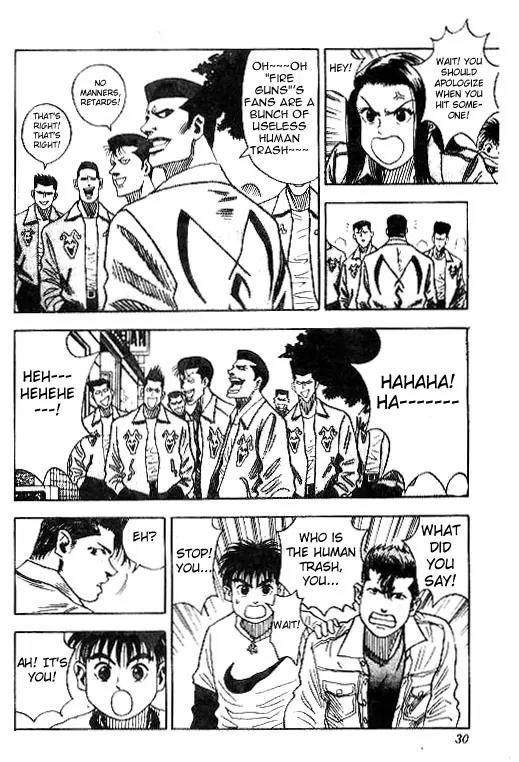 Hareluya II Boy Chapter 36 page 4 - Chapter 36: Born to Be Mild (Middle)