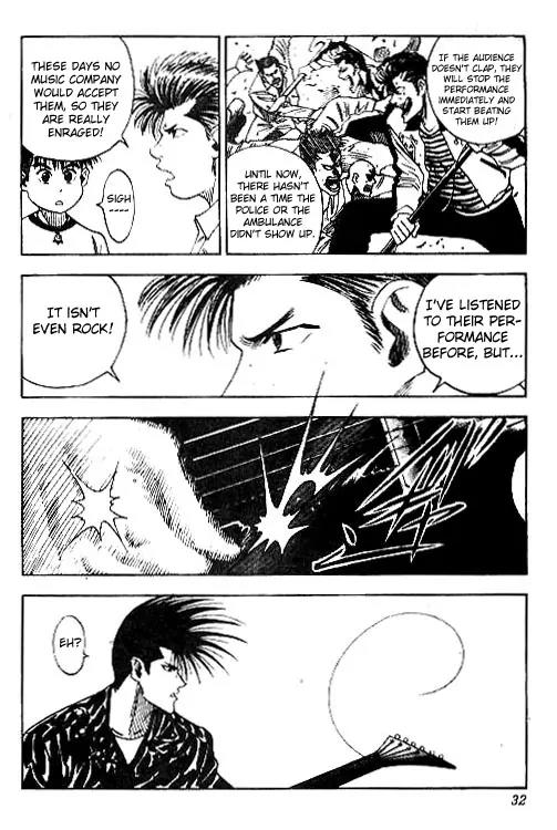 Hareluya II Boy Chapter 36 page 6 - Chapter 36: Born to Be Mild (Middle)