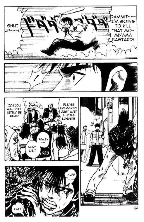 Hareluya II Boy Chapter 37 page 12 - Chapter 37: Born to Be Mild (End)
