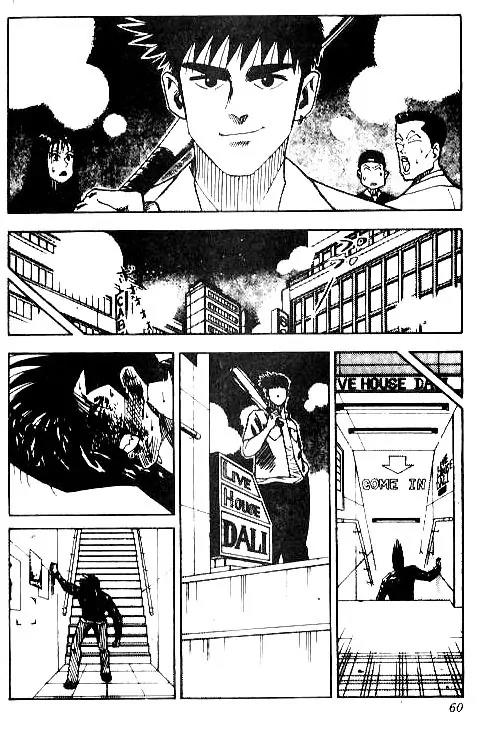 Hareluya II Boy Chapter 37 page 14 - Chapter 37: Born to Be Mild (End)