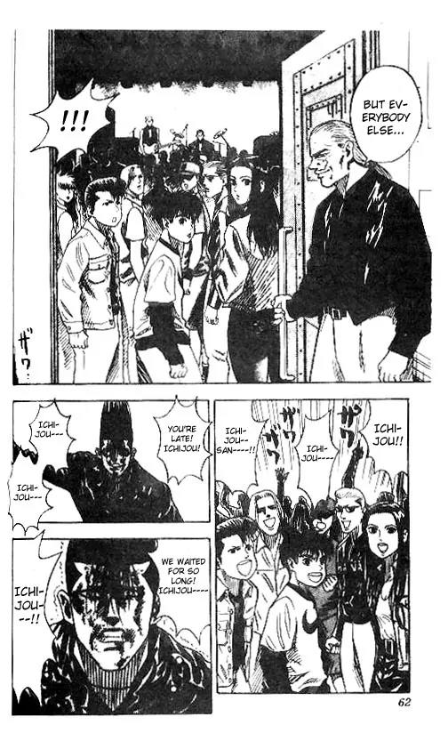 Hareluya II Boy Chapter 37 page 16 - Chapter 37: Born to Be Mild (End)