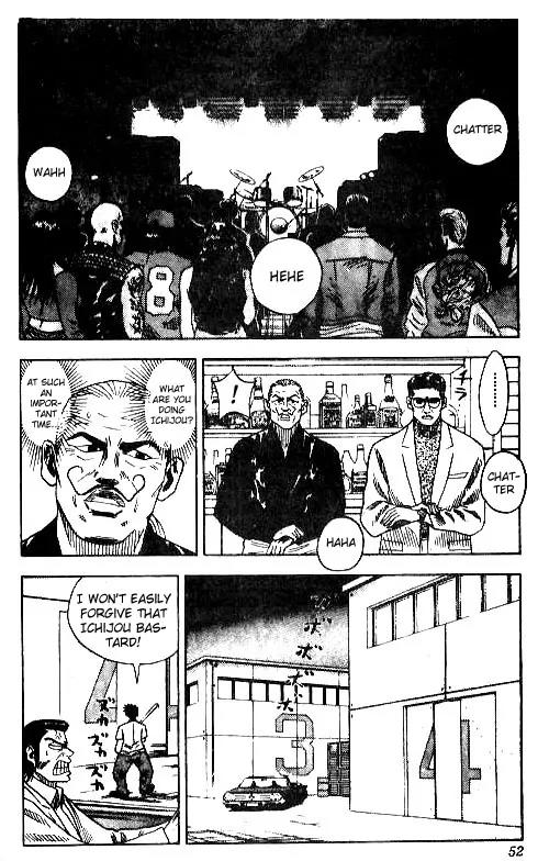 Hareluya II Boy Chapter 37 page 6 - Chapter 37: Born to Be Mild (End)