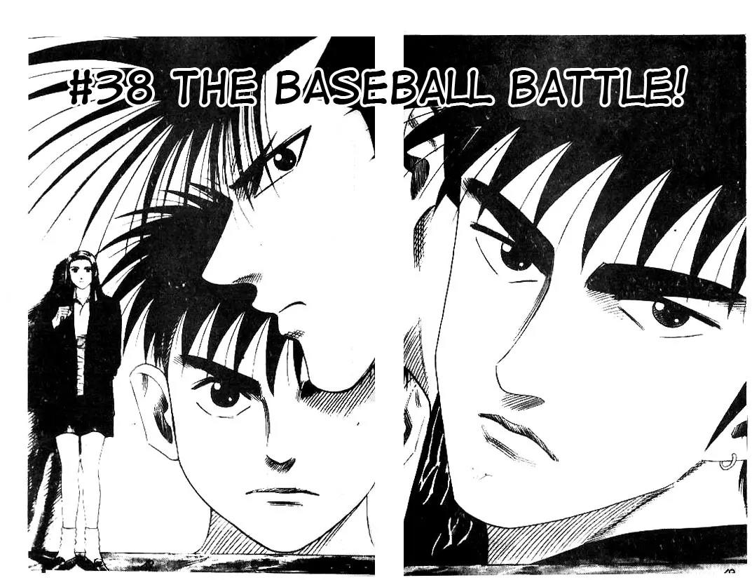 Hareluya II Boy Chapter 38 page 1 - Chapter 38: Baseball