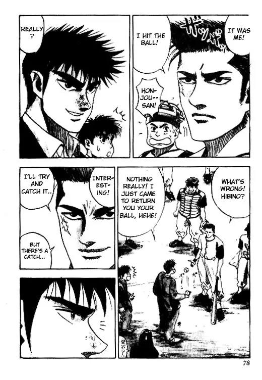 Hareluya II Boy Chapter 38 page 10 - Chapter 38: Baseball