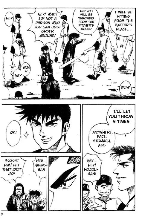 Hareluya II Boy Chapter 38 page 11 - Chapter 38: Baseball