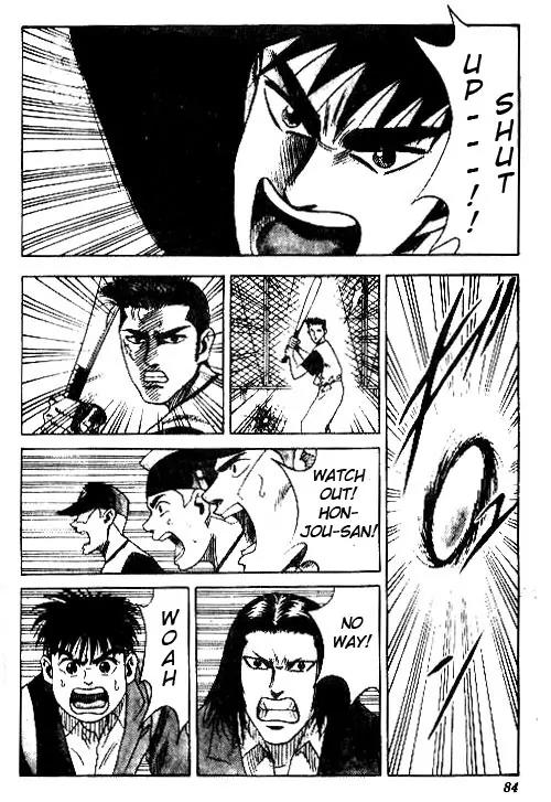 Hareluya II Boy Chapter 38 page 16 - Chapter 38: Baseball