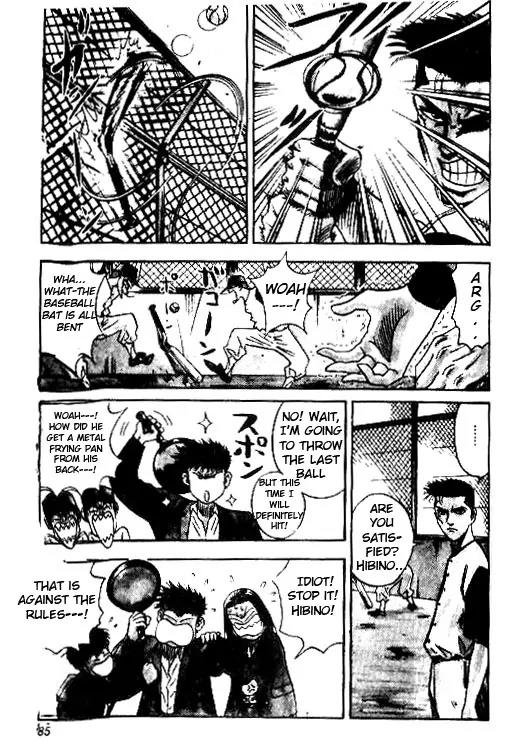 Hareluya II Boy Chapter 38 page 17 - Chapter 38: Baseball