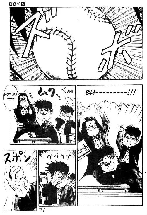 Hareluya II Boy Chapter 38 page 3 - Chapter 38: Baseball
