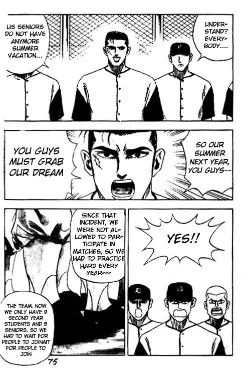 Hareluya II Boy Chapter 38 page 7 - Chapter 38: Baseball