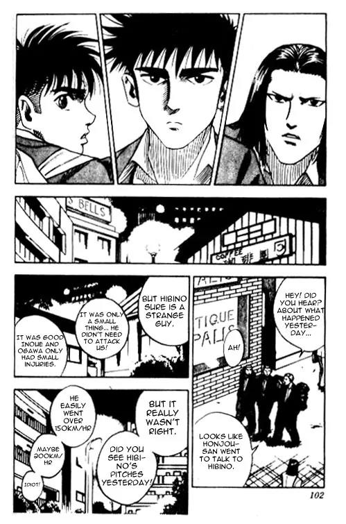 Hareluya II Boy Chapter 39 page 16 - Chapter 39: Black Shadow