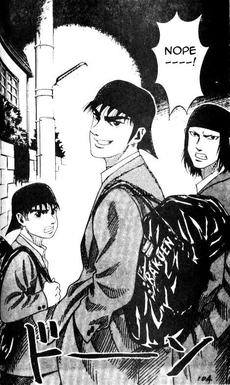 Hareluya II Boy Chapter 39 page 18 - Chapter 39: Black Shadow