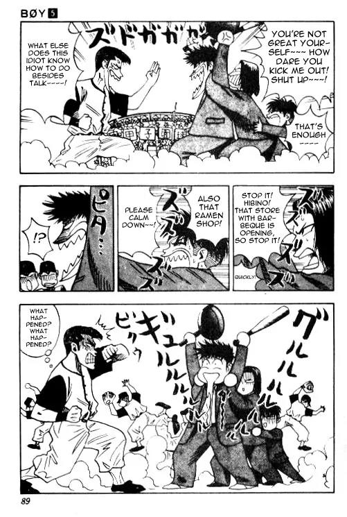 Hareluya II Boy Chapter 39 page 3 - Chapter 39: Black Shadow