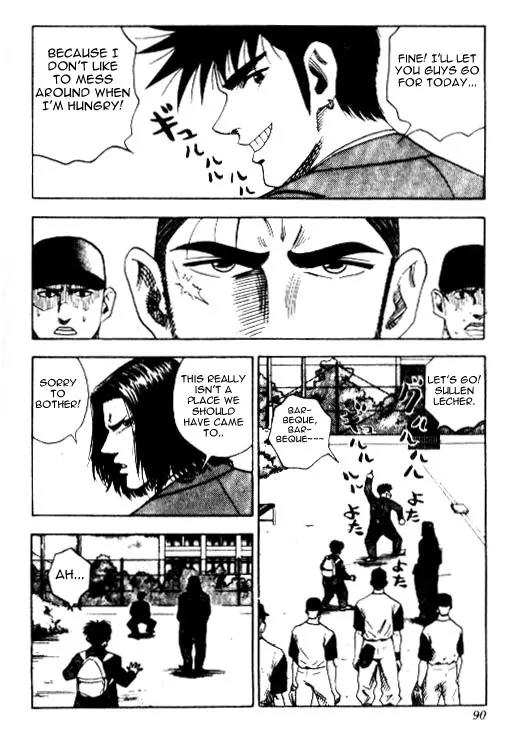 Hareluya II Boy Chapter 39 page 4 - Chapter 39: Black Shadow