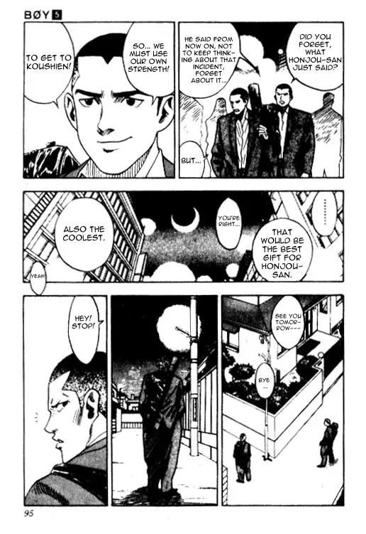 Hareluya II Boy Chapter 39 page 9 - Chapter 39: Black Shadow