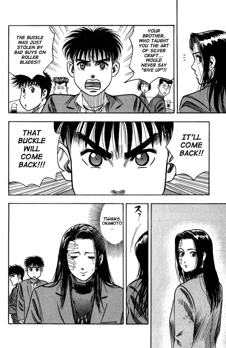 Hareluya II Boy Chapter 4 page 10 - Chapter 4: Freshman Class-1 Michiru Yamana