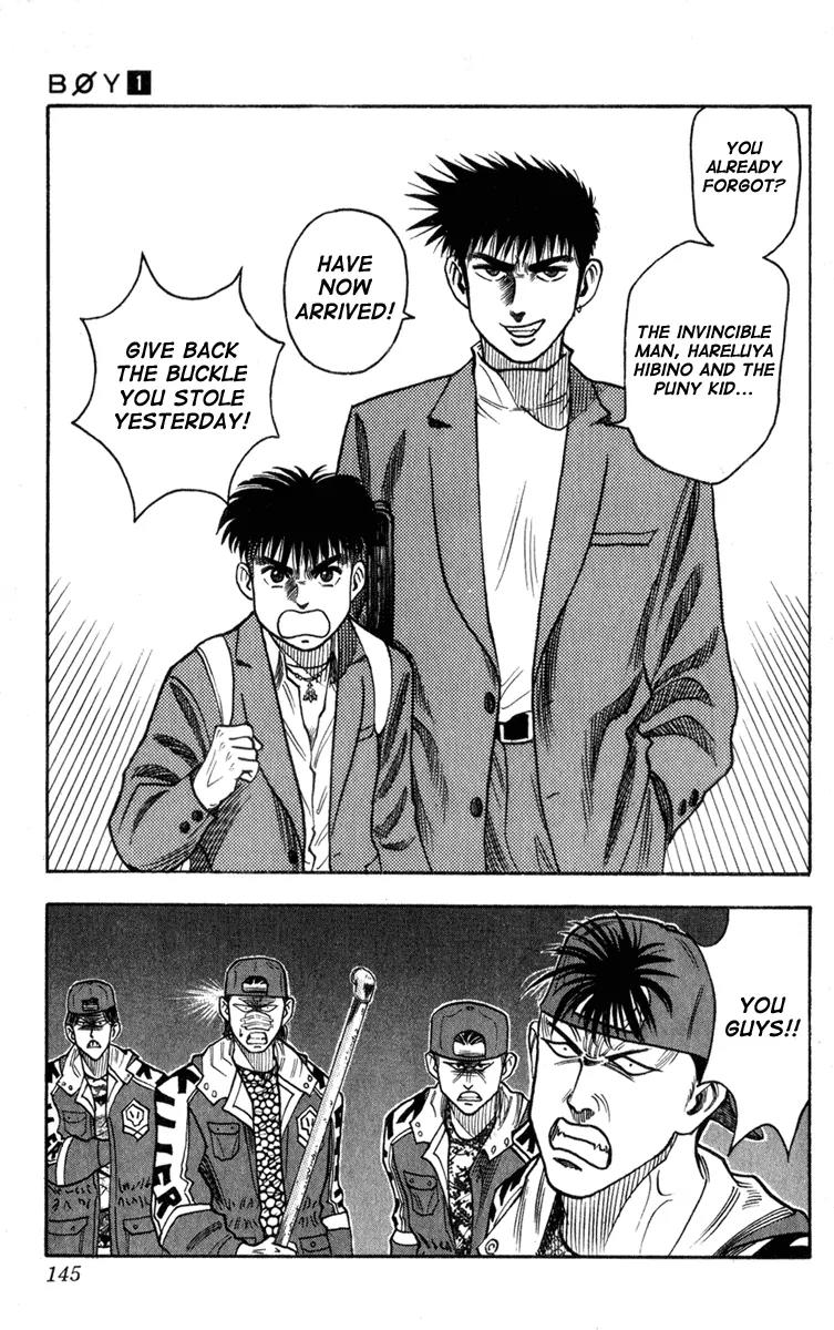 Hareluya II Boy Chapter 4 page 19 - Chapter 4: Freshman Class-1 Michiru Yamana