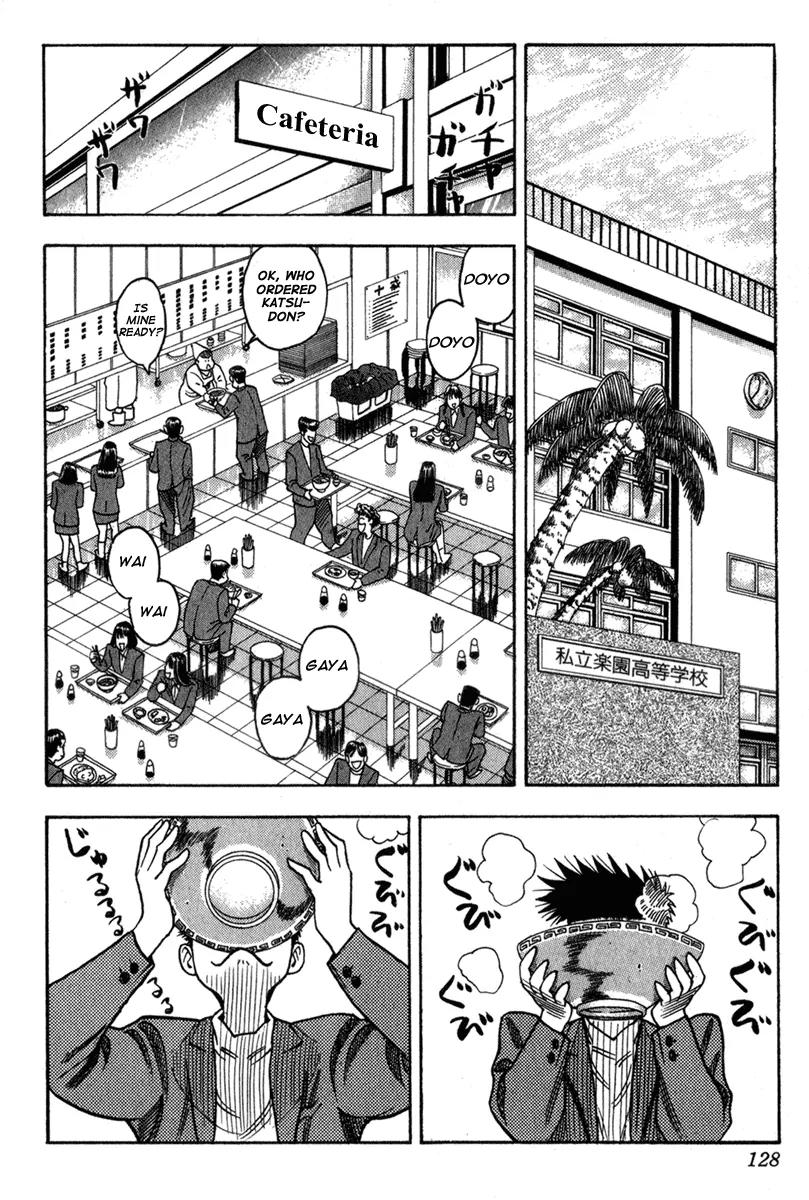 Hareluya II Boy Chapter 4 page 2 - Chapter 4: Freshman Class-1 Michiru Yamana