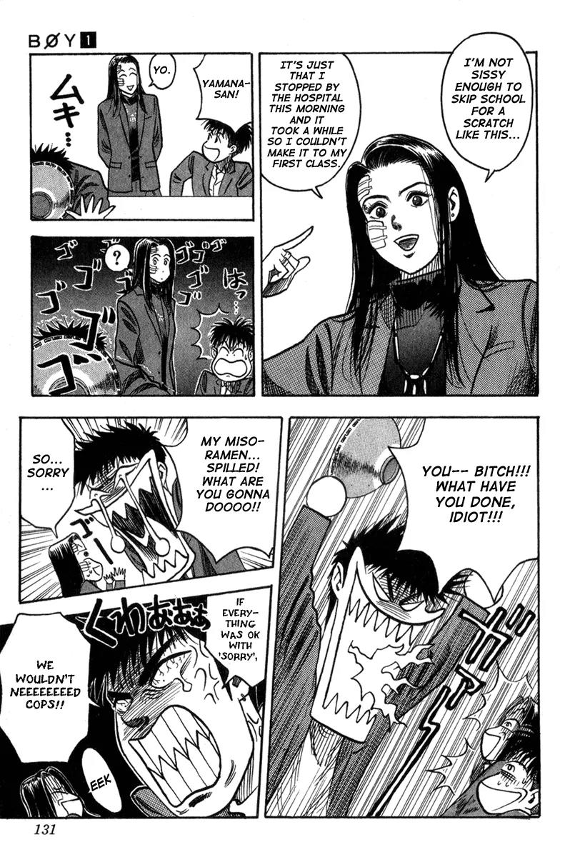 Hareluya II Boy Chapter 4 page 5 - Chapter 4: Freshman Class-1 Michiru Yamana