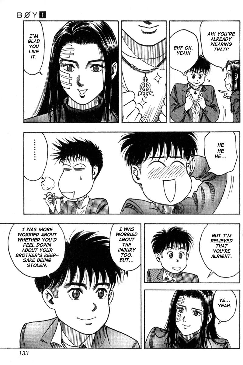 Hareluya II Boy Chapter 4 page 7 - Chapter 4: Freshman Class-1 Michiru Yamana