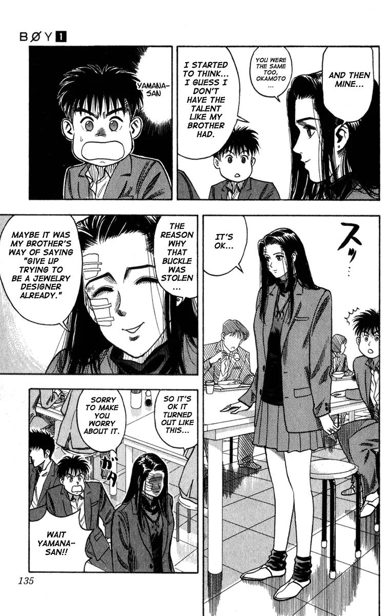 Hareluya II Boy Chapter 4 page 9 - Chapter 4: Freshman Class-1 Michiru Yamana