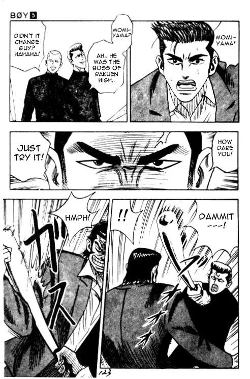 Hareluya II Boy Chapter 40 page 17 - Chapter 40: A Start