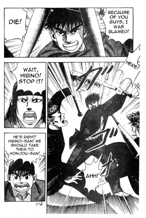Hareluya II Boy Chapter 40 page 6 - Chapter 40: A Start