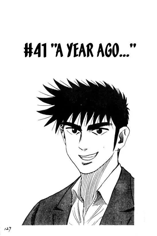 Hareluya II Boy Chapter 41 page 1 - Chapter 41: "One Year Ago"