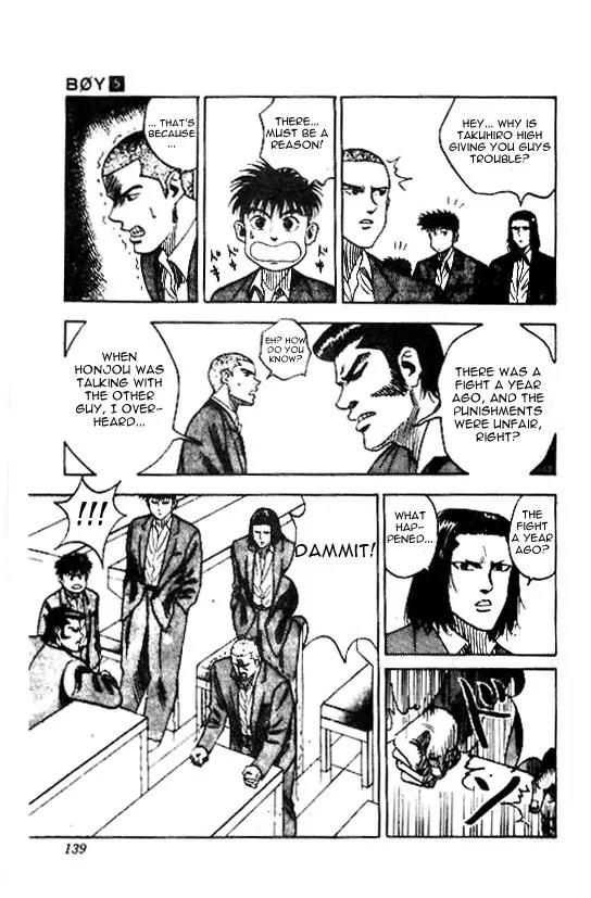 Hareluya II Boy Chapter 41 page 13 - Chapter 41: "One Year Ago"