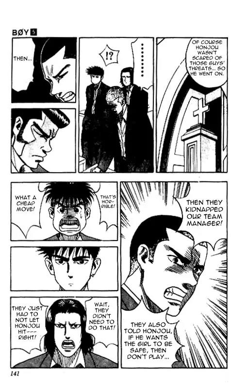 Hareluya II Boy Chapter 41 page 15 - Chapter 41: "One Year Ago"