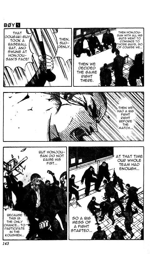Hareluya II Boy Chapter 41 page 17 - Chapter 41: "One Year Ago"