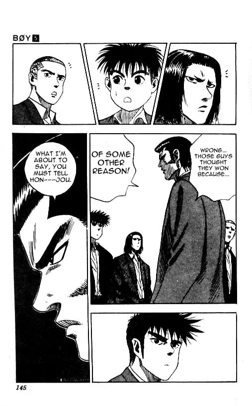 Hareluya II Boy Chapter 41 page 19 - Chapter 41: "One Year Ago"