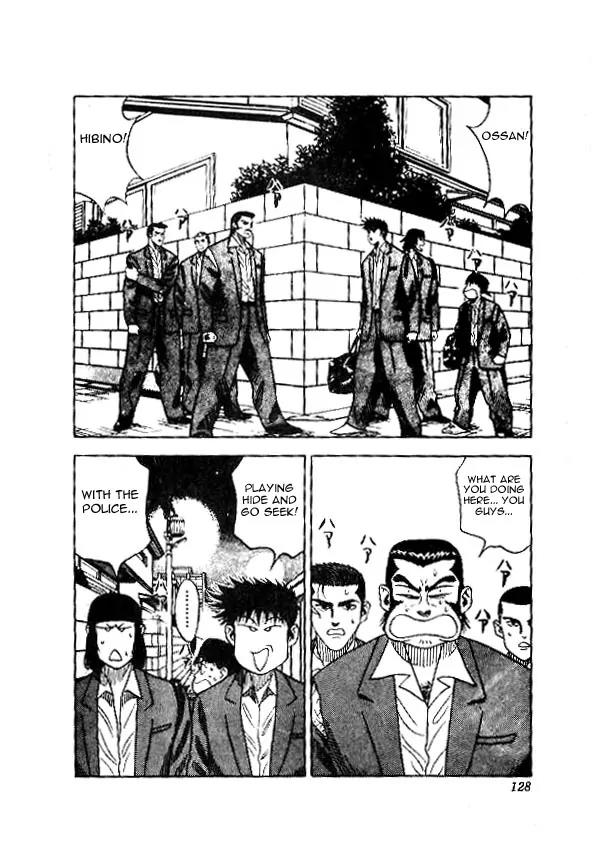 Hareluya II Boy Chapter 41 page 2 - Chapter 41: "One Year Ago"