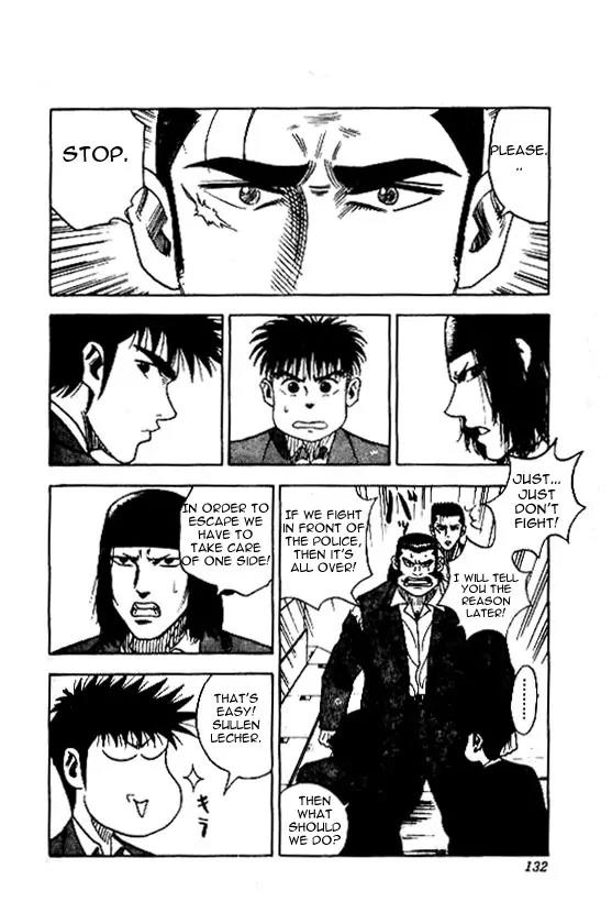 Hareluya II Boy Chapter 41 page 6 - Chapter 41: "One Year Ago"