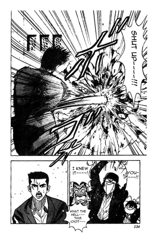 Hareluya II Boy Chapter 41 page 8 - Chapter 41: "One Year Ago"