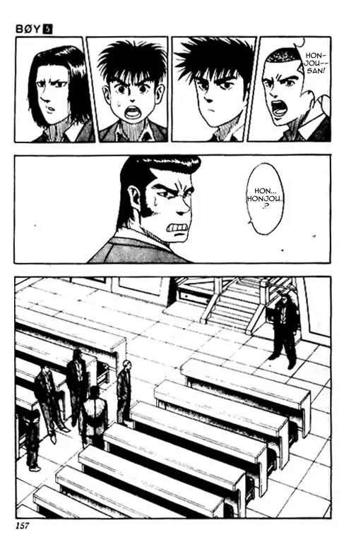 Hareluya II Boy Chapter 42 page 11 - Chapter 42: The Boiling Hot Player!