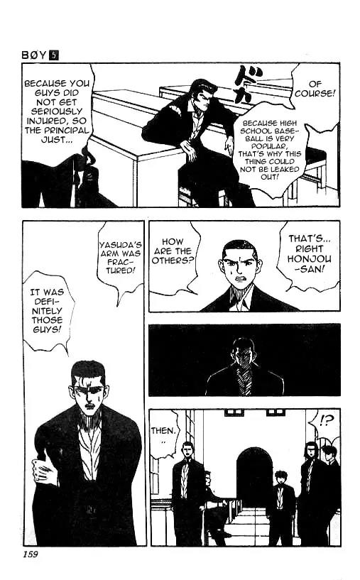 Hareluya II Boy Chapter 42 page 13 - Chapter 42: The Boiling Hot Player!