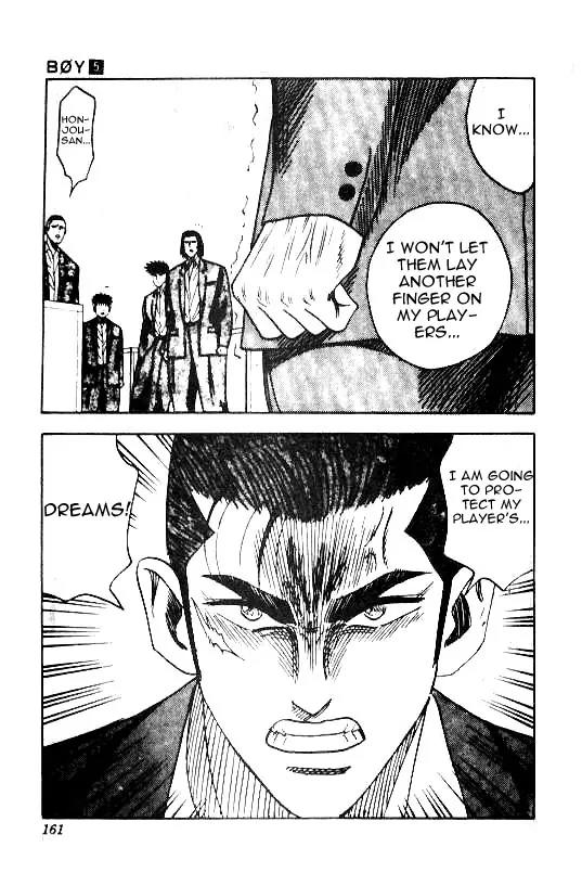 Hareluya II Boy Chapter 42 page 15 - Chapter 42: The Boiling Hot Player!