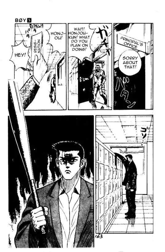 Hareluya II Boy Chapter 42 page 17 - Chapter 42: The Boiling Hot Player!