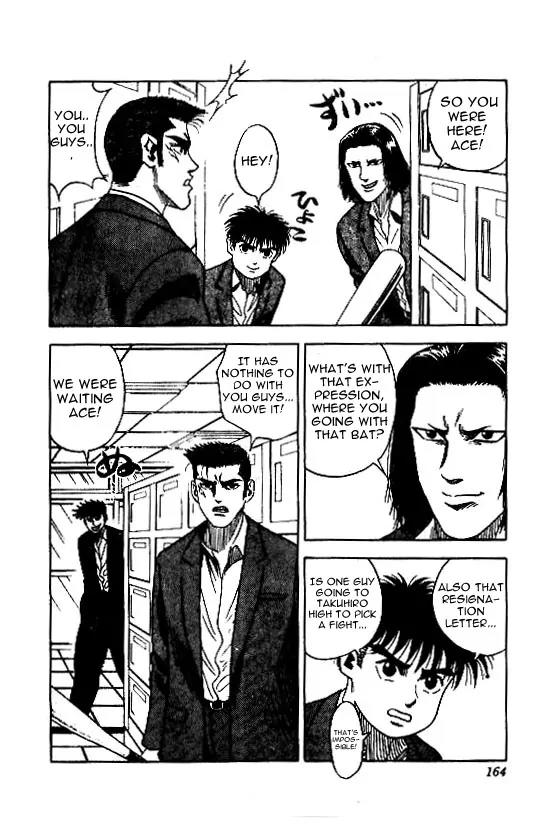Hareluya II Boy Chapter 42 page 18 - Chapter 42: The Boiling Hot Player!
