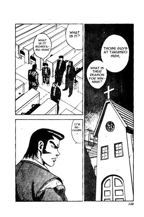 Hareluya II Boy Chapter 42 page 2 - Chapter 42: The Boiling Hot Player!