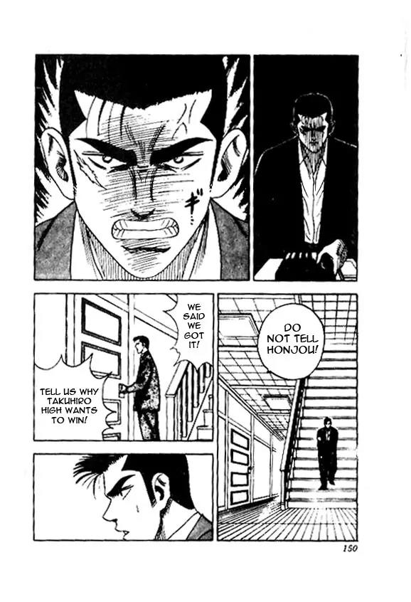 Hareluya II Boy Chapter 42 page 4 - Chapter 42: The Boiling Hot Player!