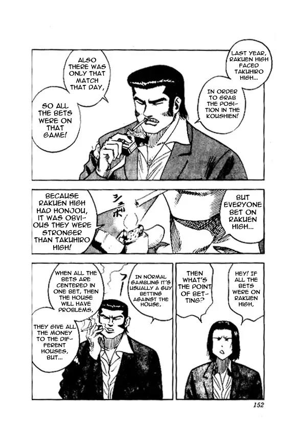 Hareluya II Boy Chapter 42 page 6 - Chapter 42: The Boiling Hot Player!