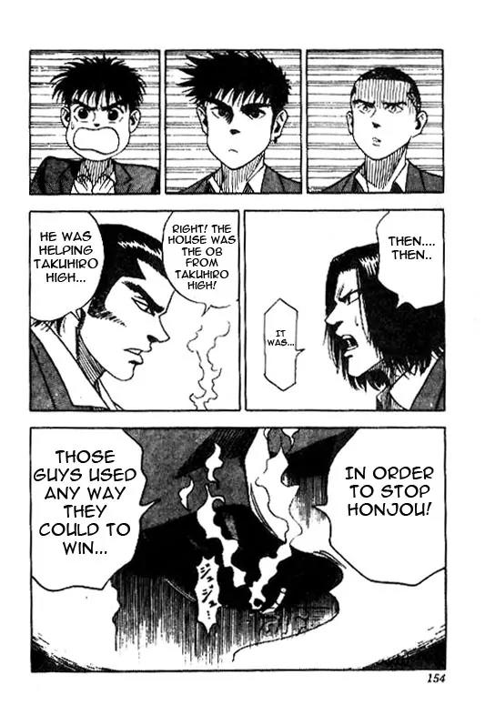 Hareluya II Boy Chapter 42 page 8 - Chapter 42: The Boiling Hot Player!