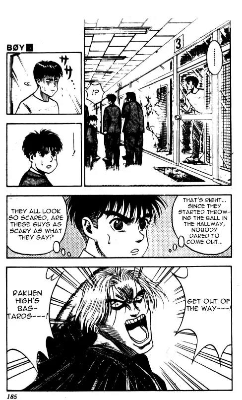 Hareluya II Boy Chapter 43 page 19 - Chapter 43: The Takuhiro Gakuen Baseball Club