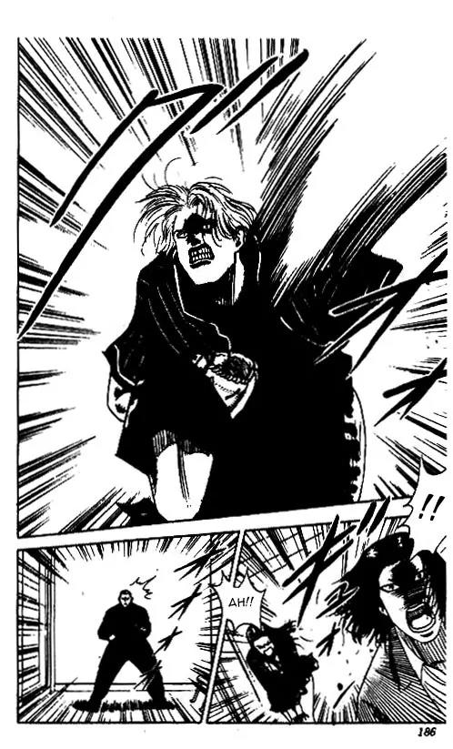 Hareluya II Boy Chapter 43 page 20 - Chapter 43: The Takuhiro Gakuen Baseball Club