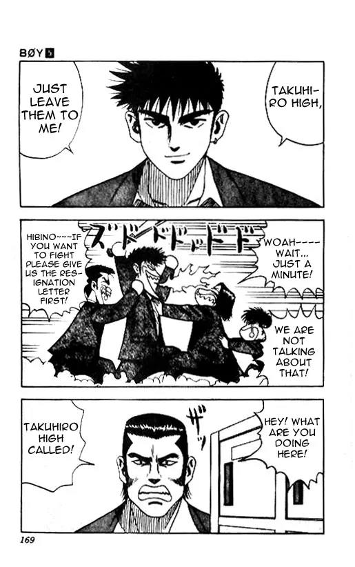 Hareluya II Boy Chapter 43 page 3 - Chapter 43: The Takuhiro Gakuen Baseball Club