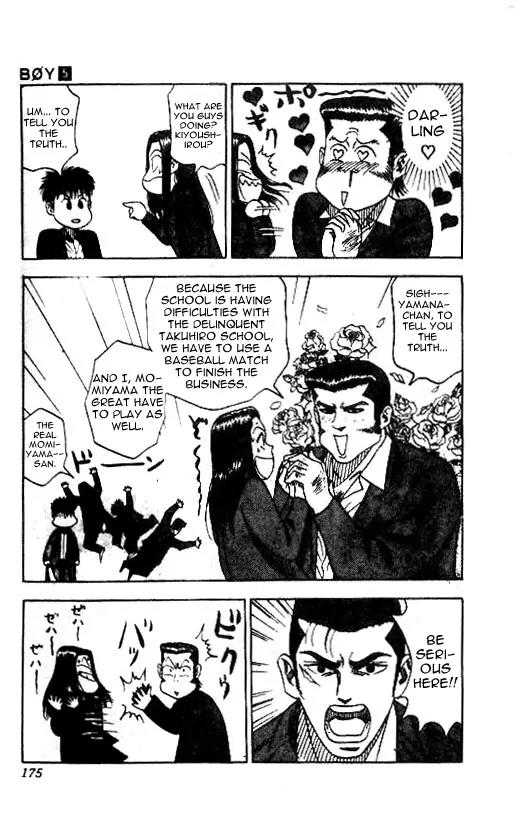 Hareluya II Boy Chapter 43 page 9 - Chapter 43: The Takuhiro Gakuen Baseball Club