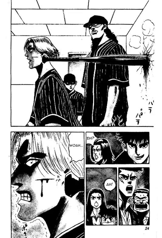 Hareluya II Boy Chapter 44 page 19 - Chapter 44: The Manly Greeting