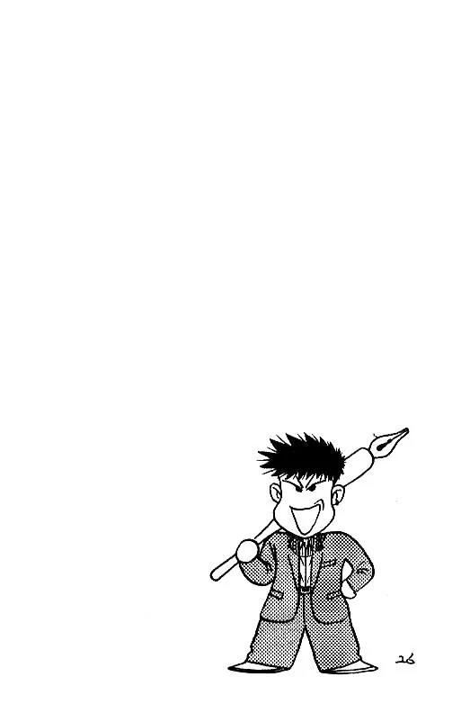 Hareluya II Boy Chapter 44 page 21 - Chapter 44: The Manly Greeting